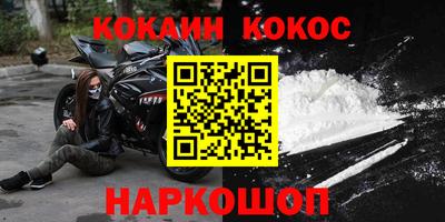 не бодяженный Кулебаки