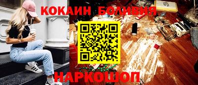 MDMA Кунгур