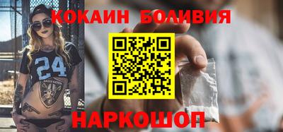 не бодяженный Кулебаки