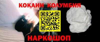 не бодяженный Кулебаки