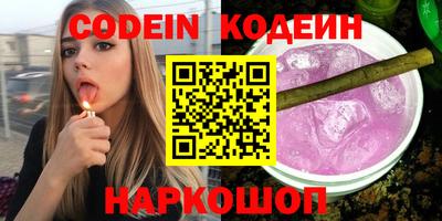 не бодяженный Кулебаки