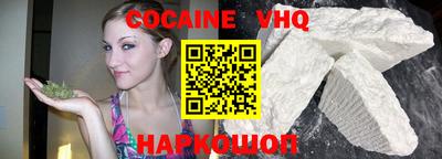не бодяженный Кулебаки