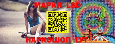 меф VHQ Кумертау