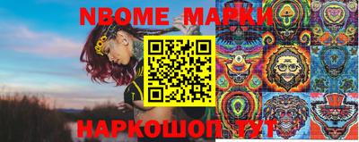меф VHQ Кумертау