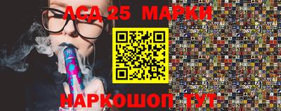 меф VHQ Кумертау
