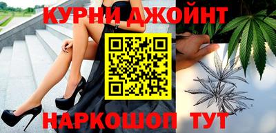 MDMA Кунгур