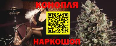 MDMA Кунгур