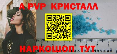 MDMA Кунгур