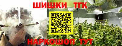 MDMA Кунгур