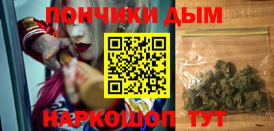 MDMA Кунгур