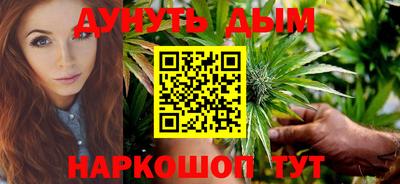 меф VHQ Кумертау
