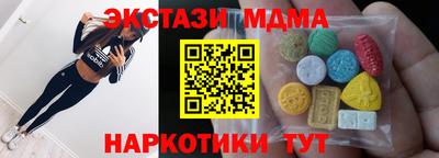 не бодяженный Кулебаки