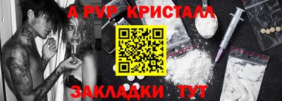 не бодяженный Кулебаки
