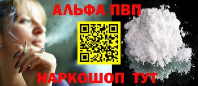 MDMA Кунгур
