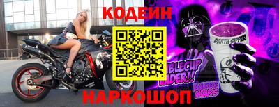 MDMA Кунгур