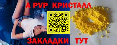 MDMA Кунгур