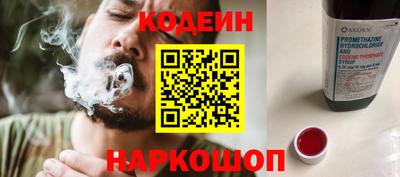 меф VHQ Кумертау