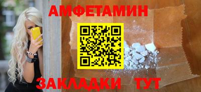 не бодяженный Кулебаки