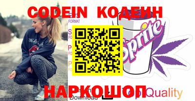 не бодяженный Кулебаки