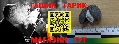 MDMA Кунгур