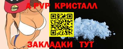 MDMA Кунгур