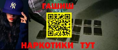 MDMA Кунгур