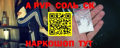 не бодяженный Кулебаки
